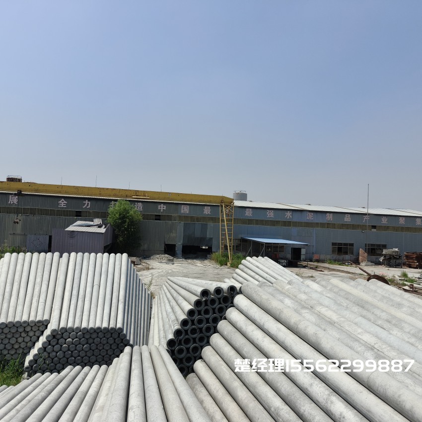 深圳8米预应力水泥电线杆